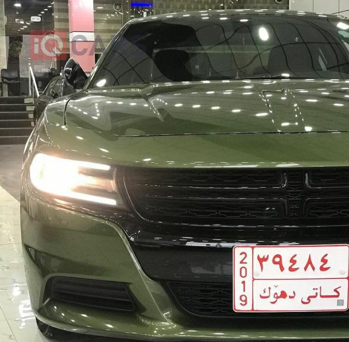 دۆج چارجەر